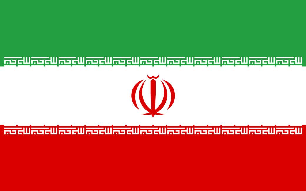 پرچم جمهوری اسلامی