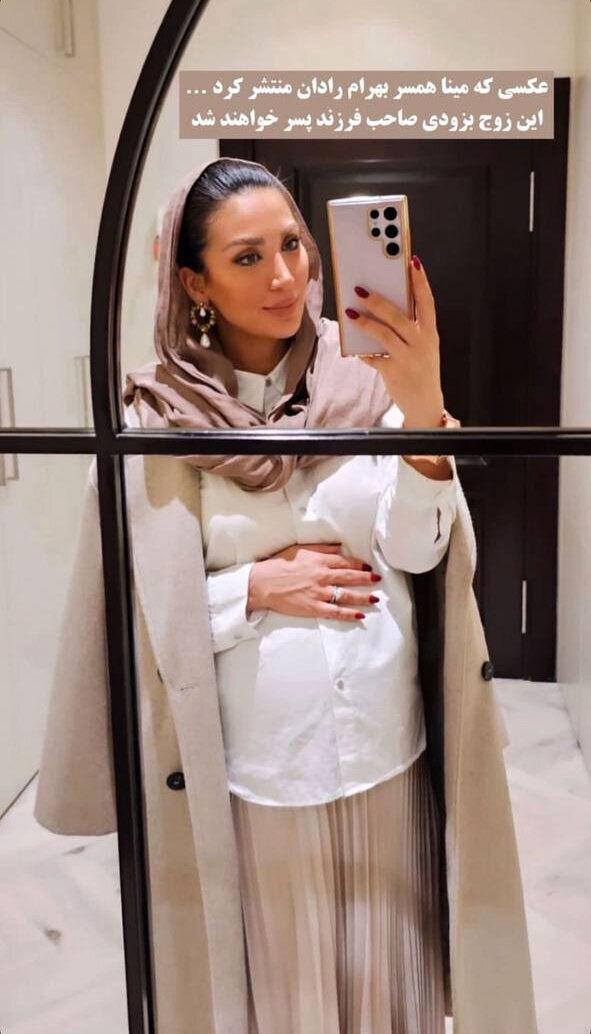 همسر بهرام رادان