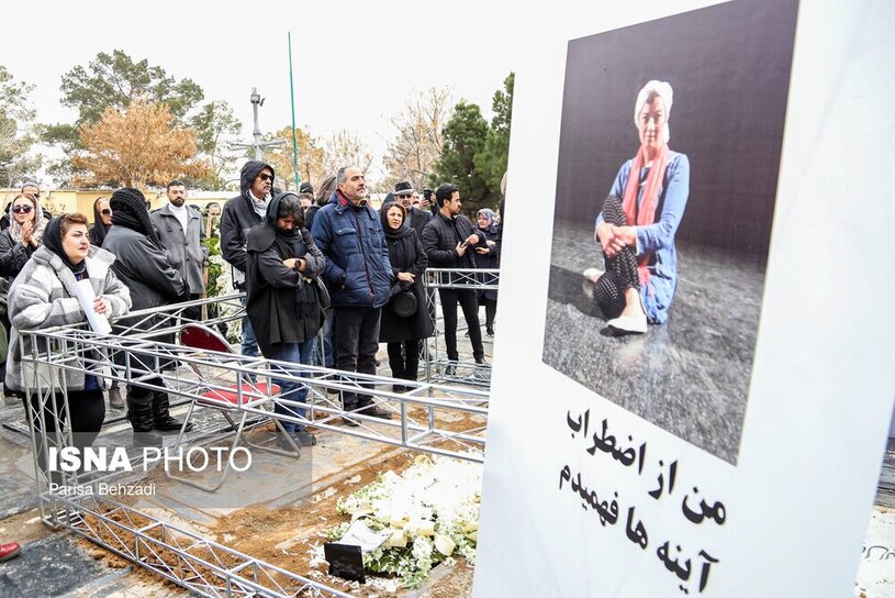 پردیس افکاری  26