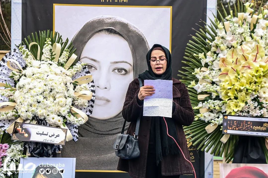 پردیس افکاری  38