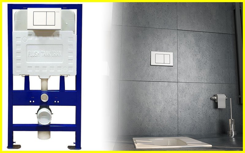 بهترین و جدیدترین مدل فلاش تانک توکار