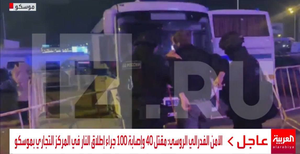 لحظه بازداشت یکی از متهمان حمله به سالن کنسرت مسکو