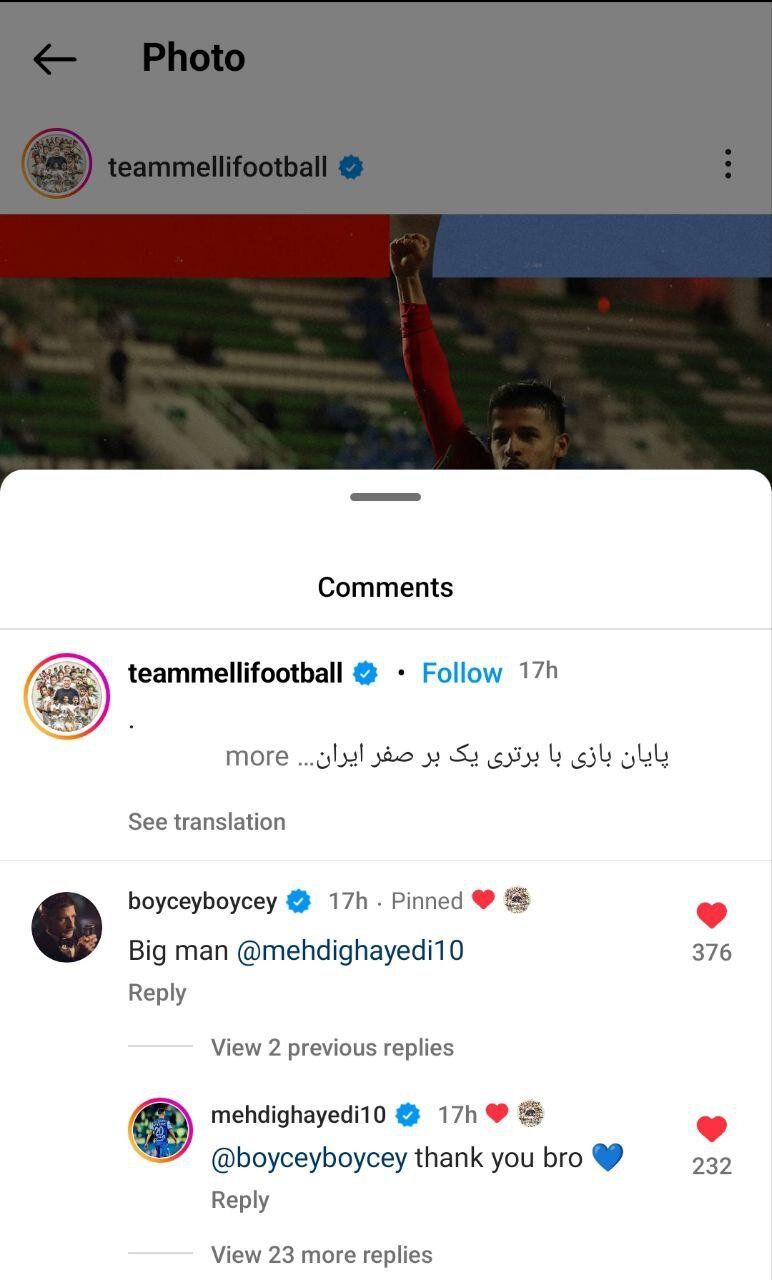 حمایت بازیگر مطرح سریال پیکی‌بلایندرز از مهدی قایدی