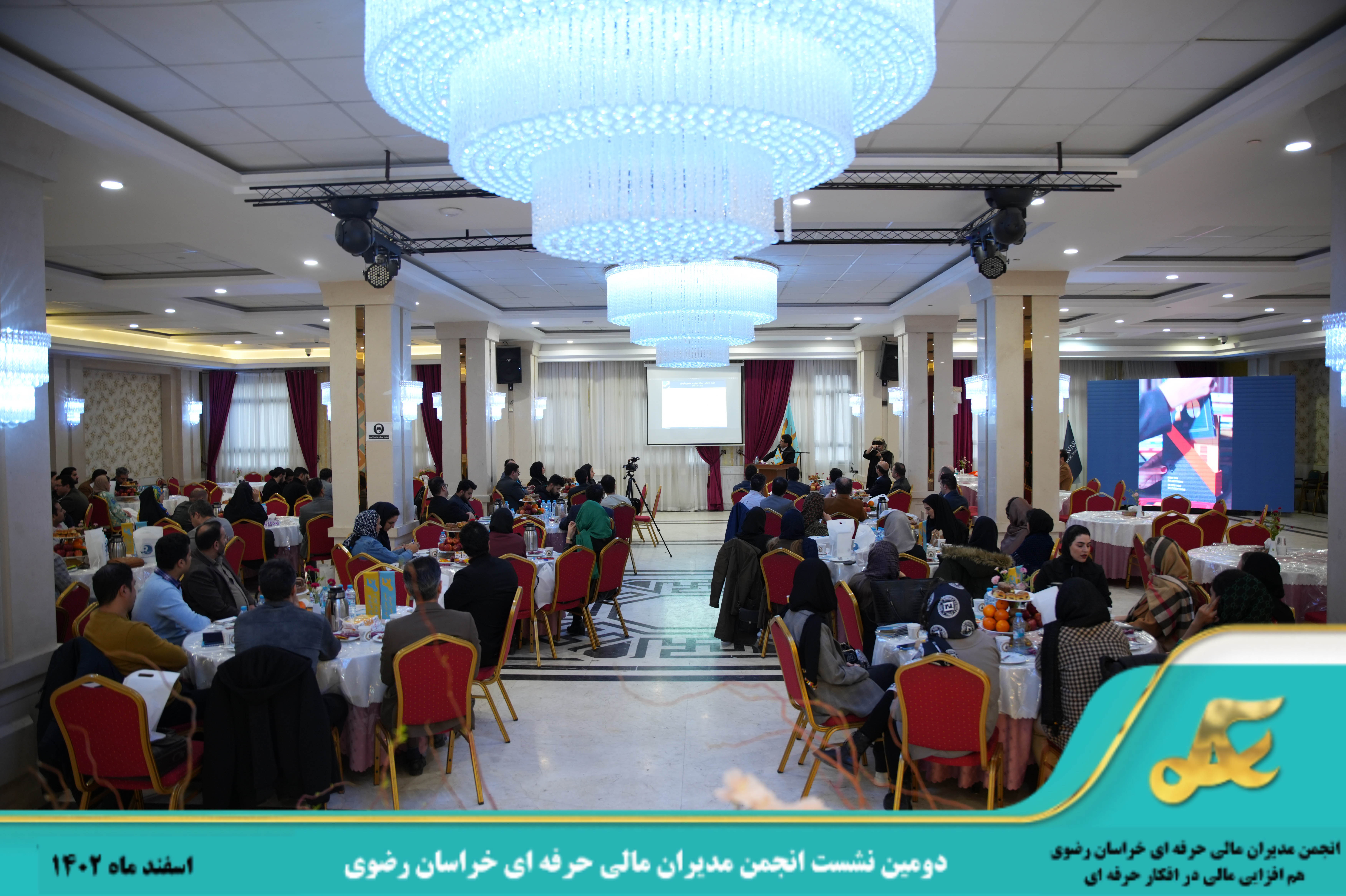 بحران‌های اقتصادی