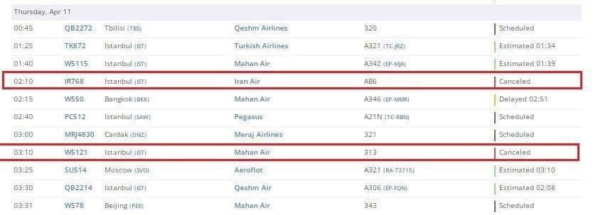 پرواز استانبول به تهران