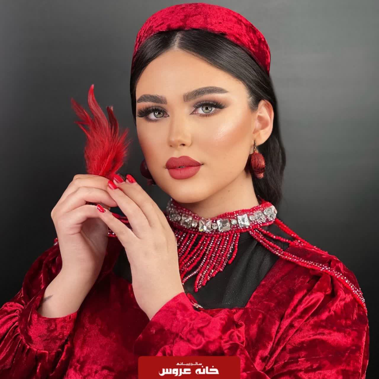 آرایشگاه زنانه خانه عروس