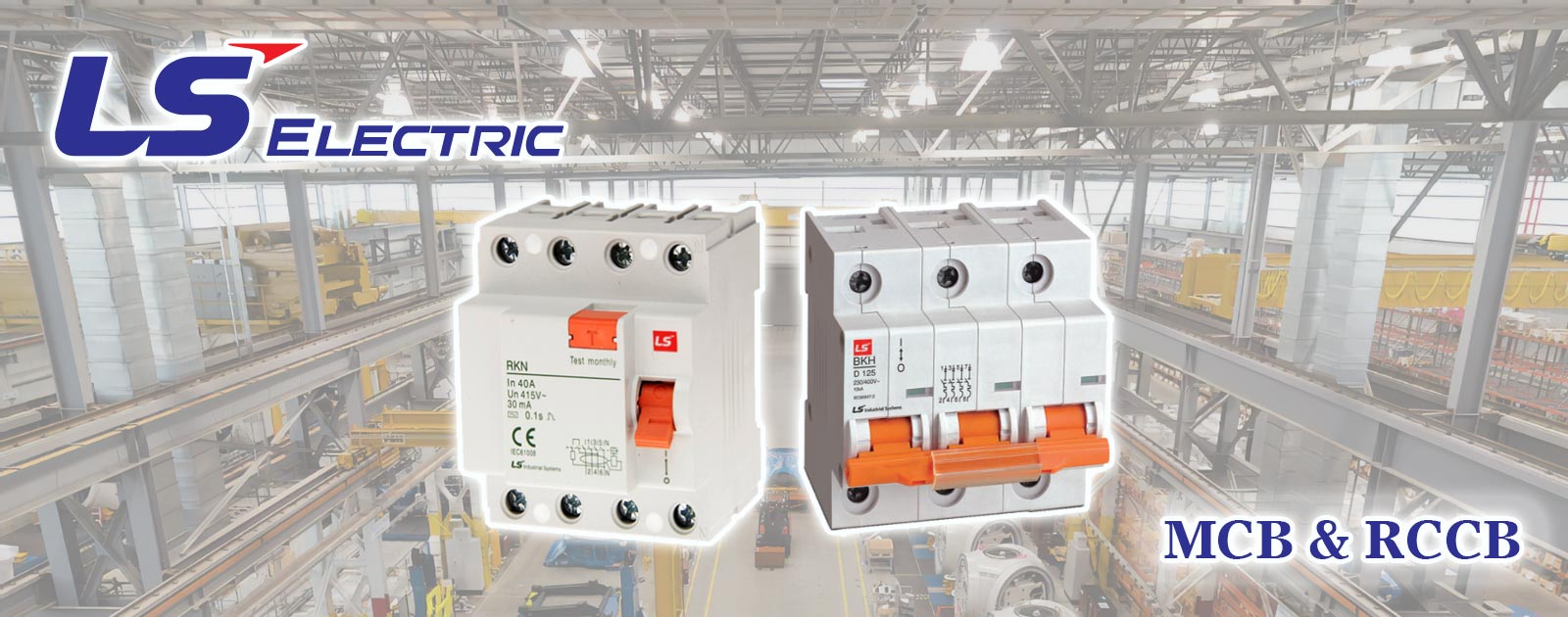 کلیدهای محافظ جان