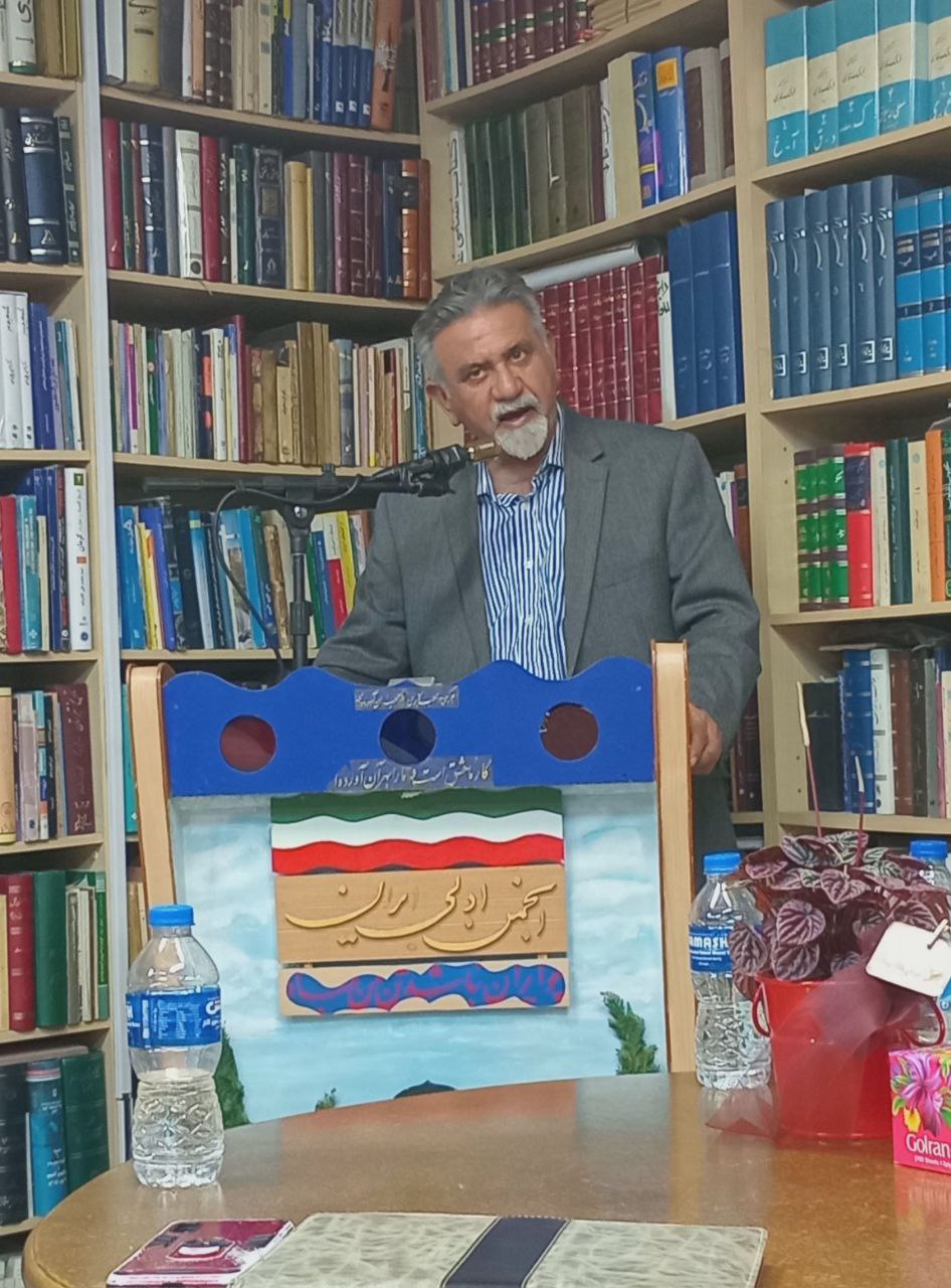 رونمایی از «نادره‌ها» در انجمن ادبی ایران