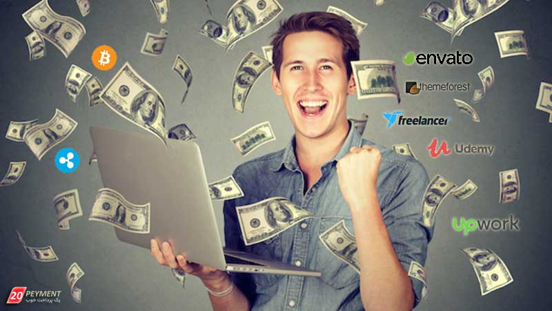 درامد دلاری