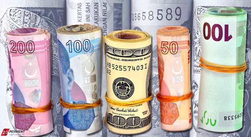 تبدیل دلار به ریال