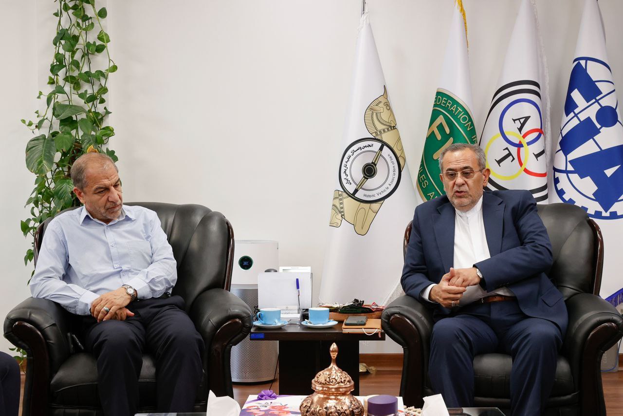 رالی گردشگری