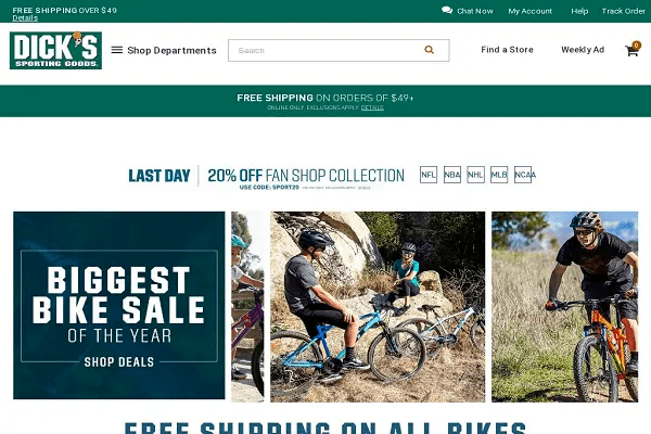 وبسایت دیکس اسپورتینگ گودز