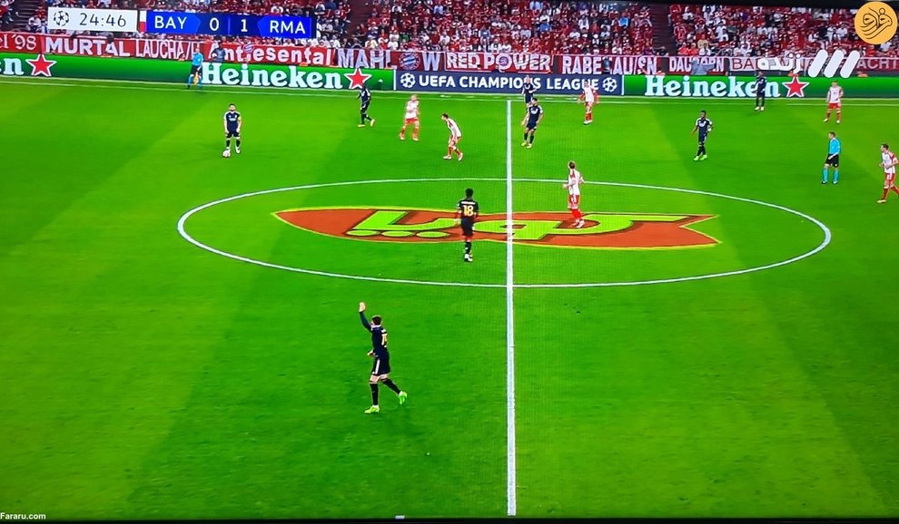 تبلیغ تلویزیونی در بازی ریٔال مادرید - بایرن مونیخ