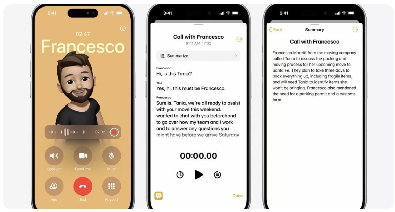 ضبط مکالمات در آیفون