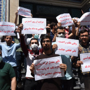 تقلب در امتحانات نهایی مدارس