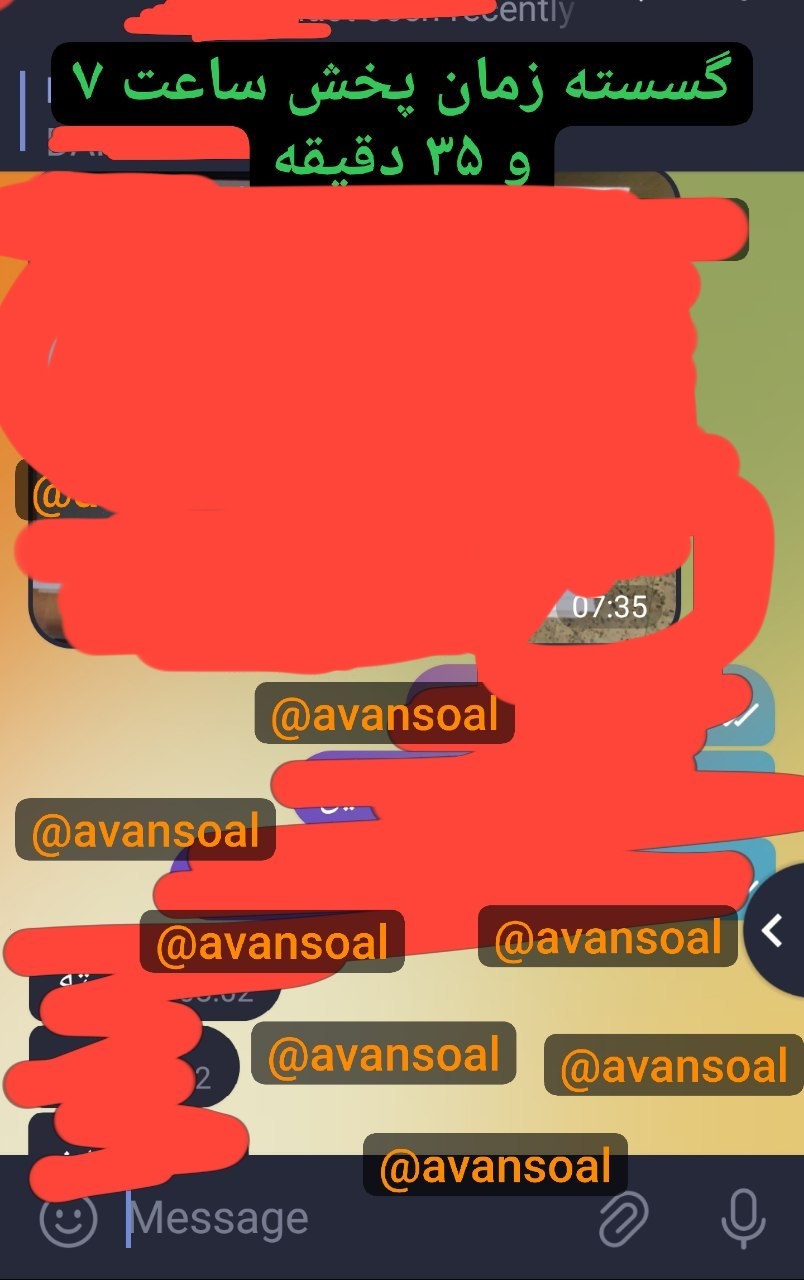 تقلب در امتحانات نهایی مدارس