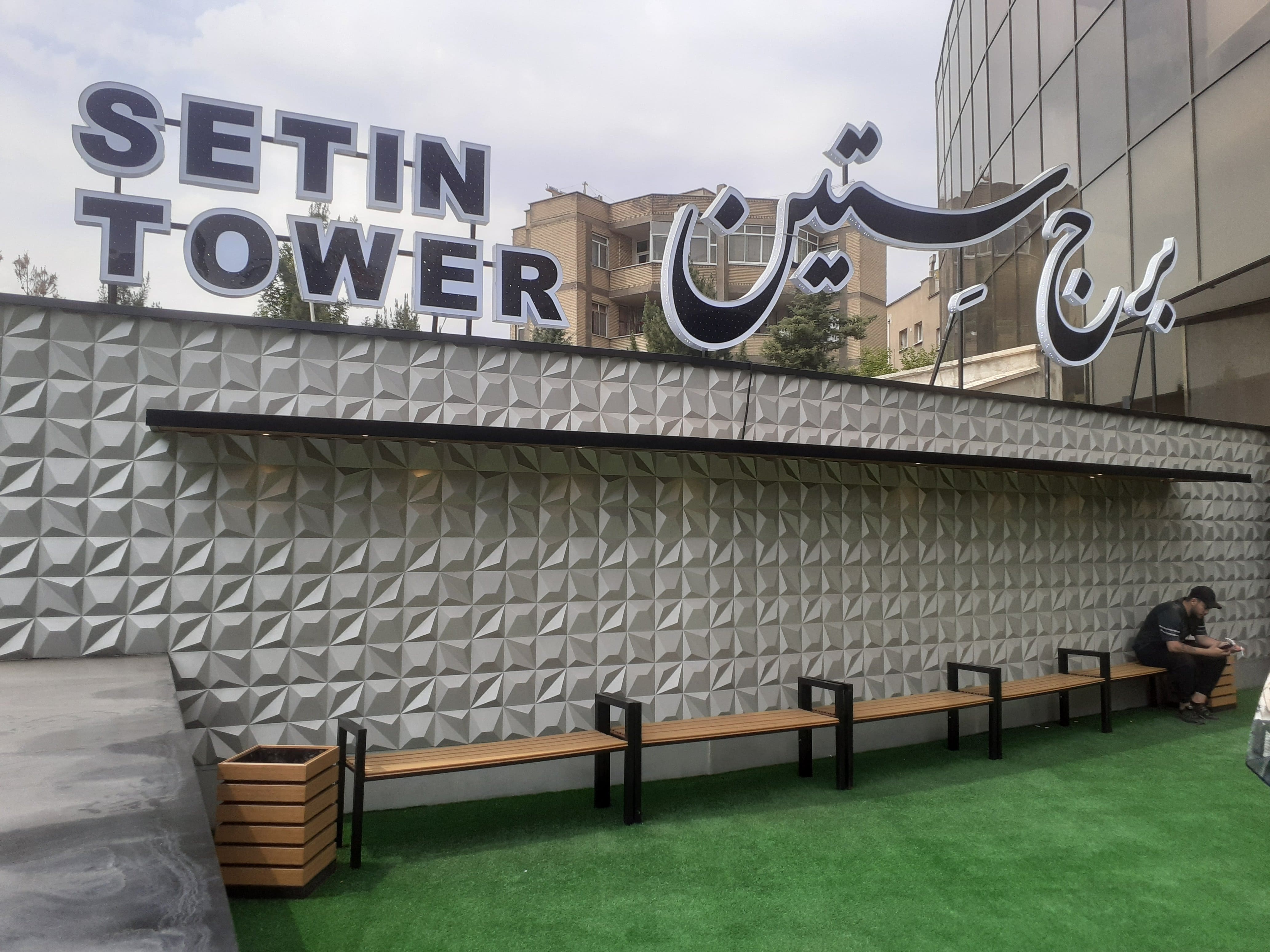 تابلو چلنیوم دوبل