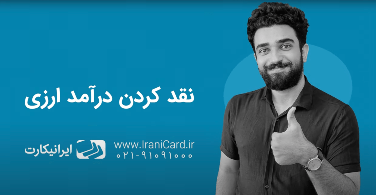سایت‌های مناسب برای کسب درآمد دلاری با فریلنسری