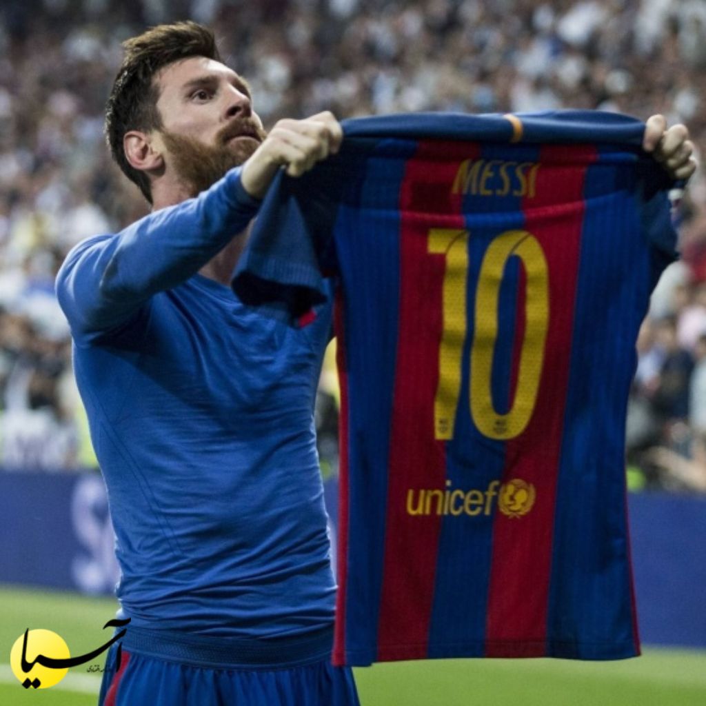 لباس لیونل مسی بارسلونا