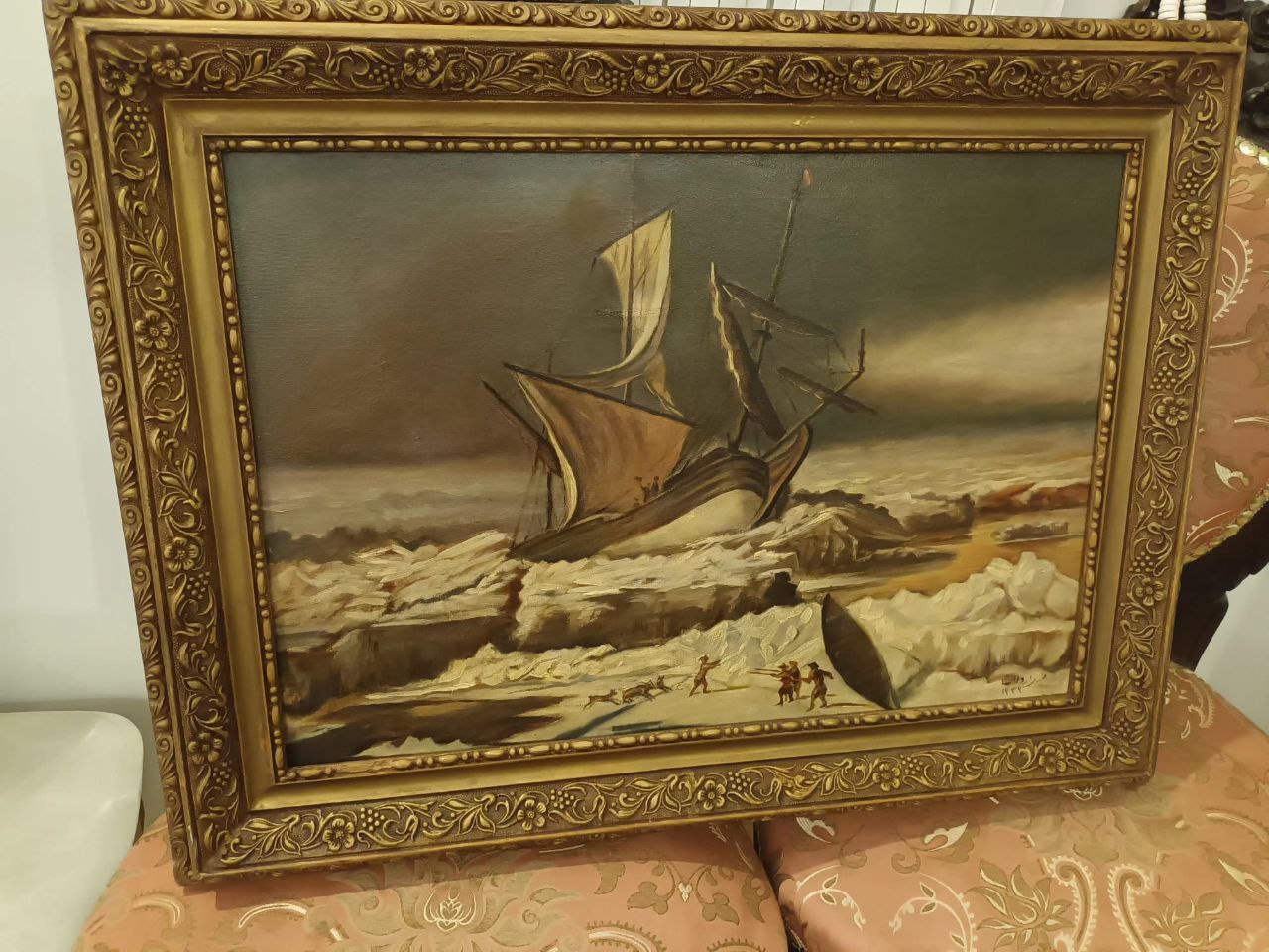 مهرالملوک اردلان