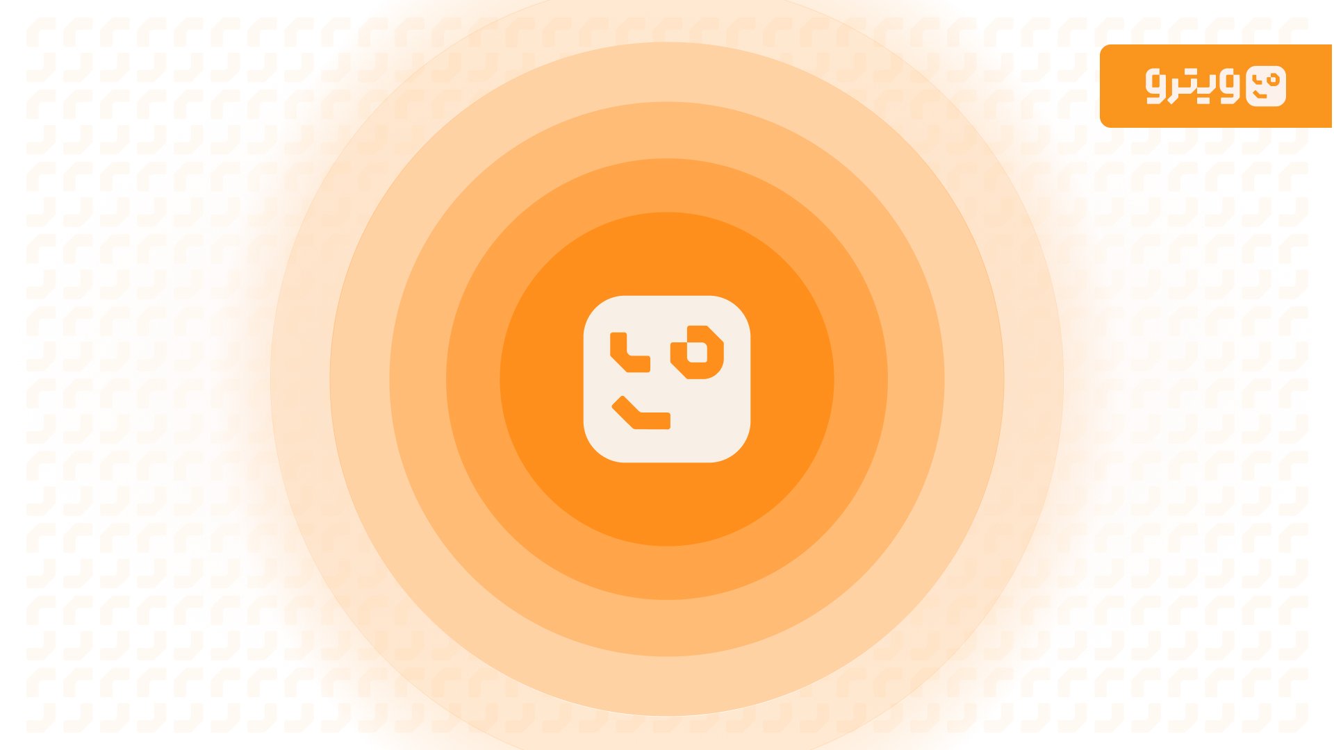 با ویترو سایت فروشگاهی رایگان خودت را بساز