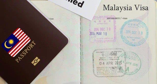 ویزای مالزی