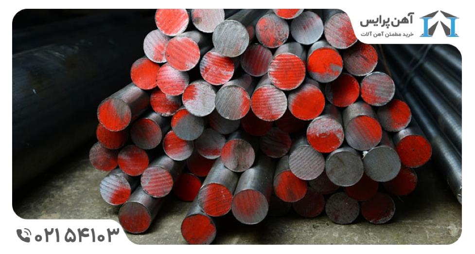 ورق سیاه Mo40