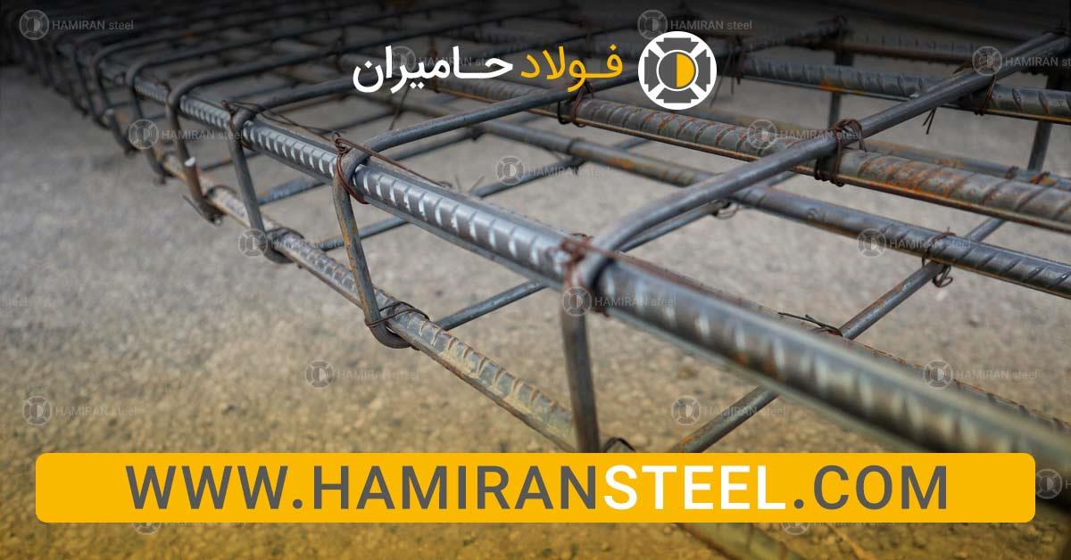 وزن هر شاخه میلگرد ۱۶