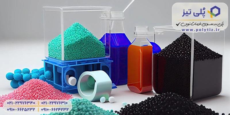 کامپاند پی‌وی‌سی