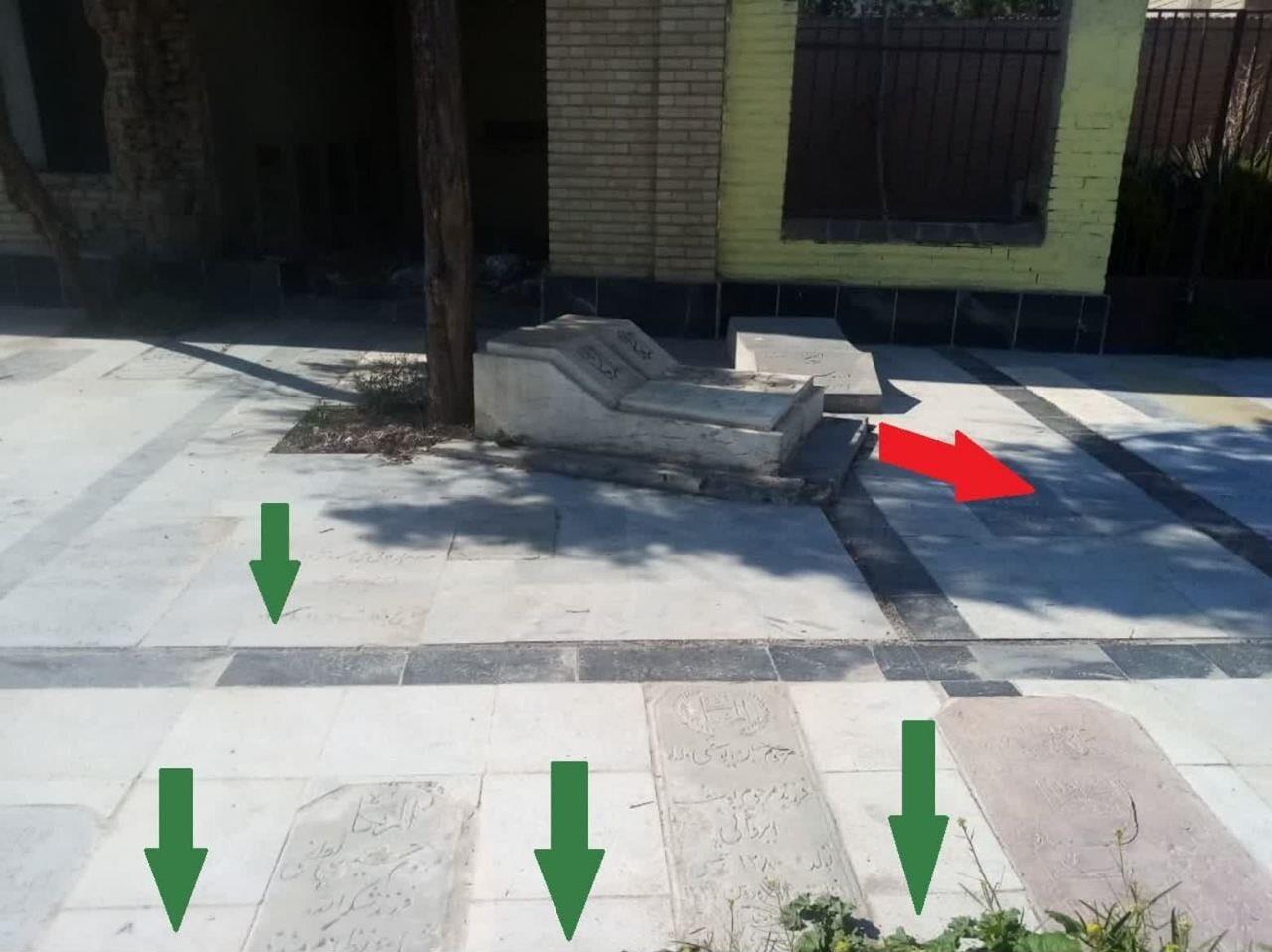 قبرستان امامزاده عبدالله