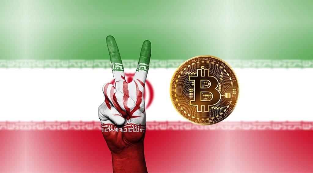 بهترین صرافی‌های ایرانی برای خرید بیت کوین در سال ۱۴۰۴