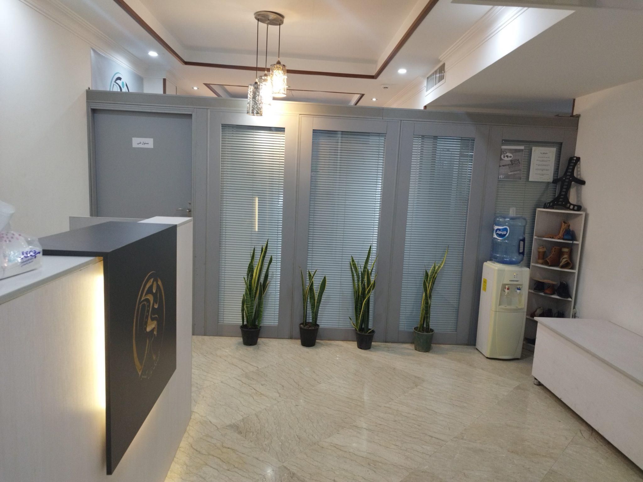 کلینیک ارتوپدی فنی توان گستر