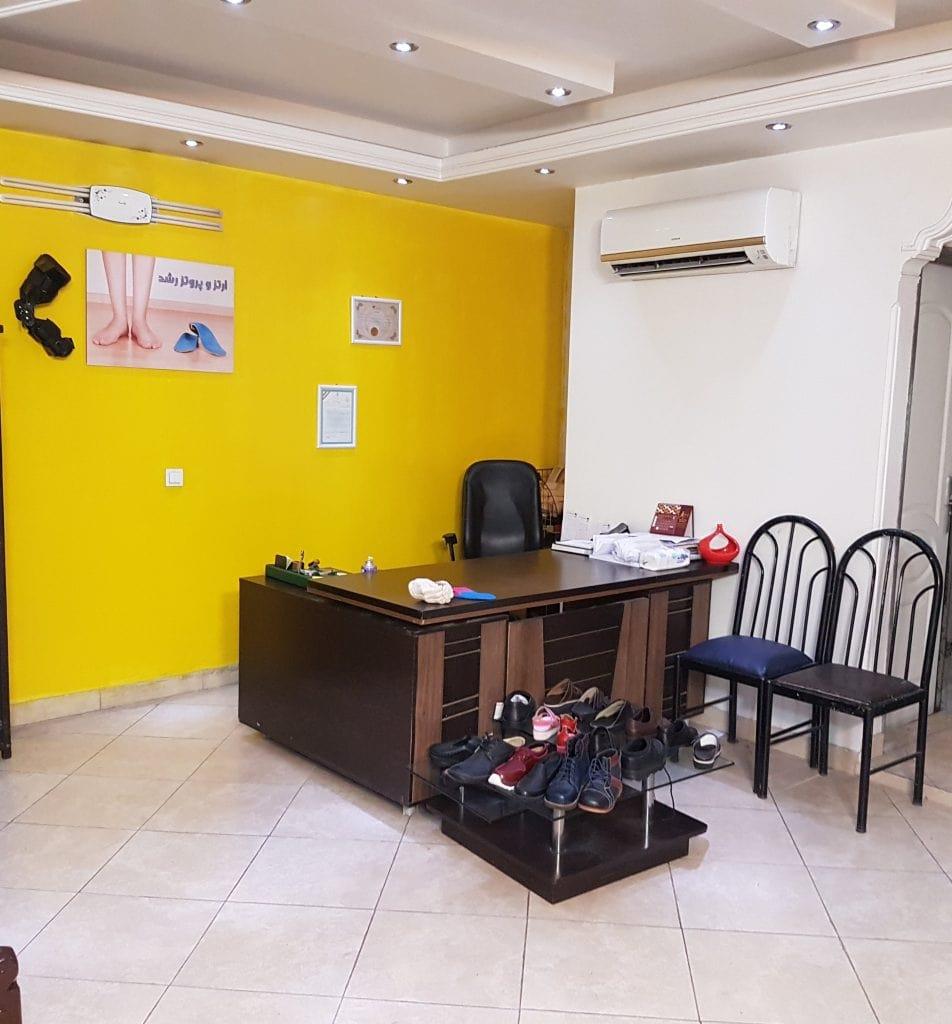 کلینیک تخصصی ارتوپدی فنی رشد