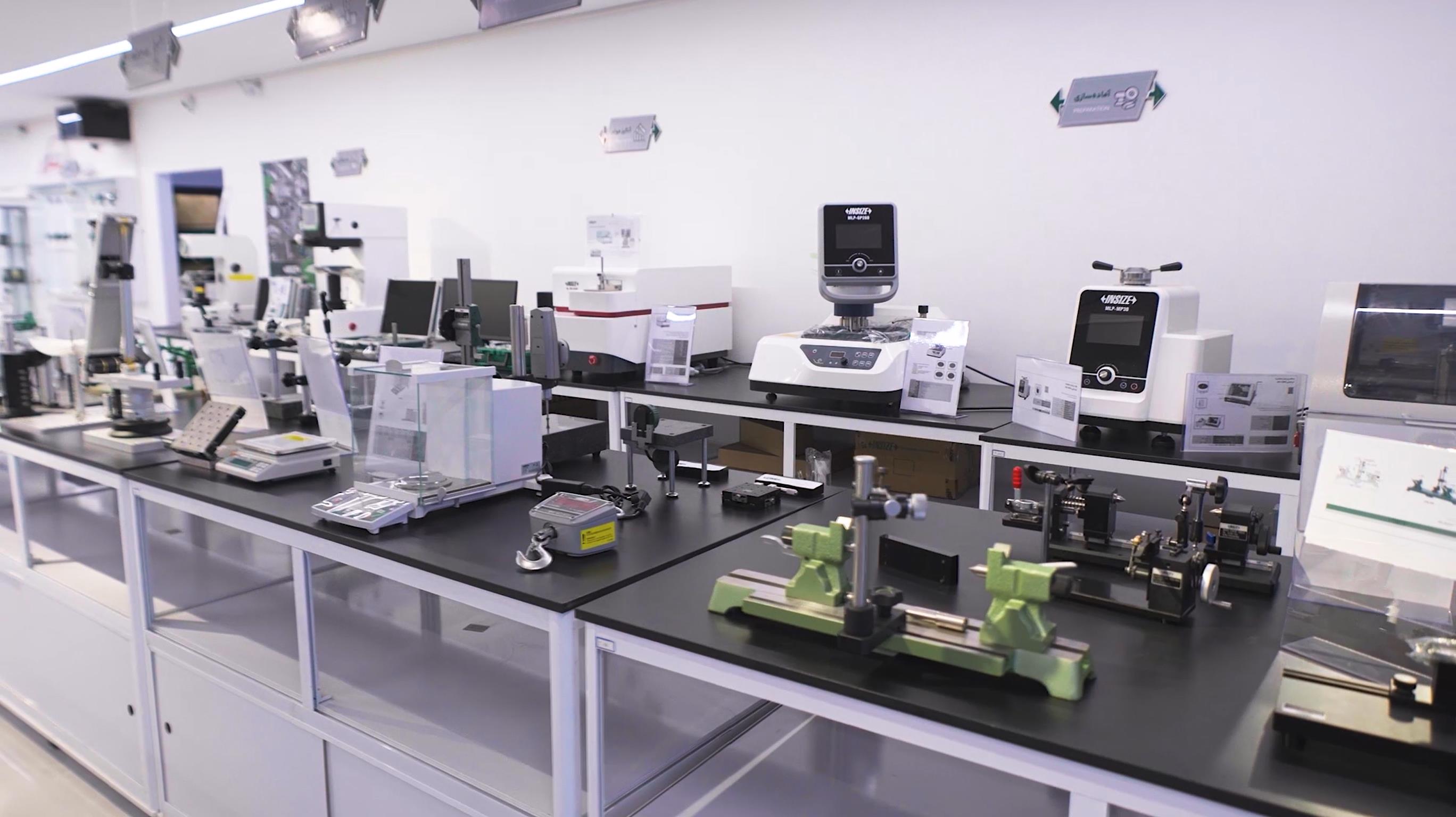 تجهیزات اندازه‌گیری دقیق اینسایز ایران