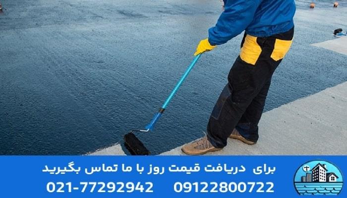 عایق‌کاری پشت‌بام