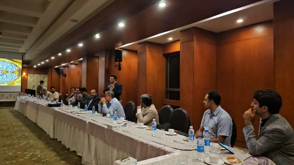 شرکت دامیار پخش رادین