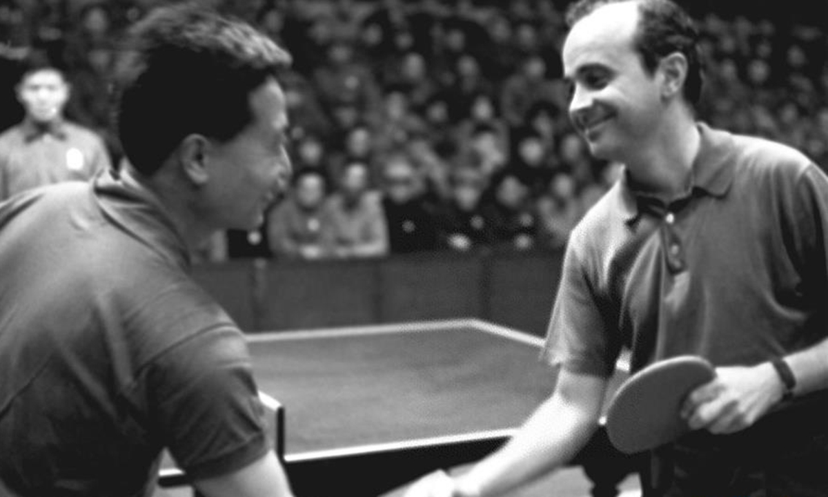 مسابقات پینگ پنگ جهانی 1971