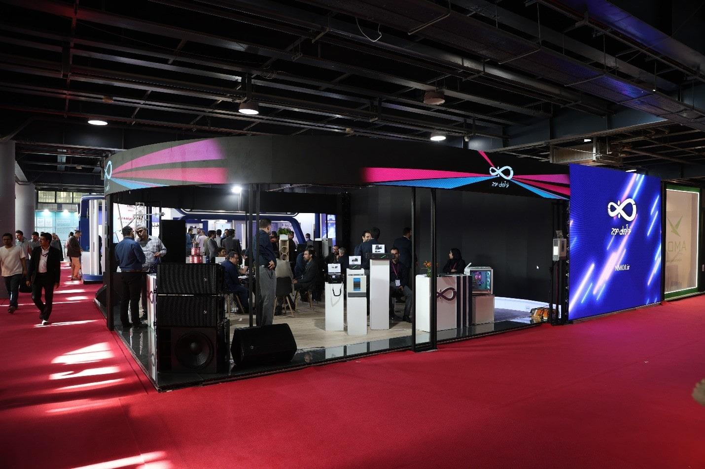 نمایشگاه الکامپ