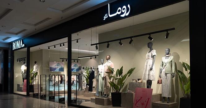 تحلیل بازار پوشاک و جایگاه روماکو