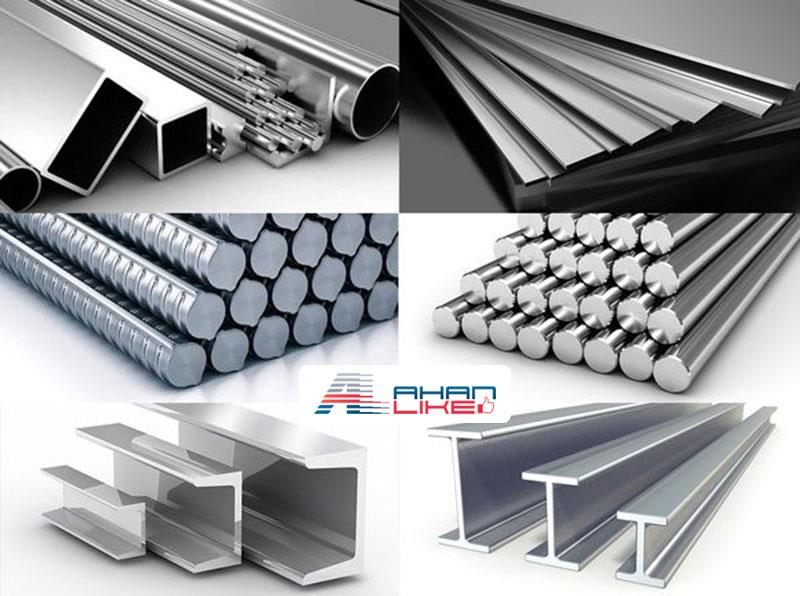 خرید اعتباری آهن آلات