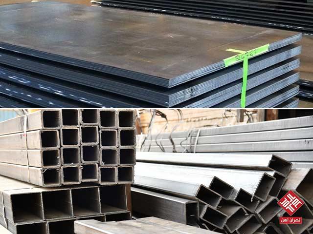 خرید و فروش آهن آلات