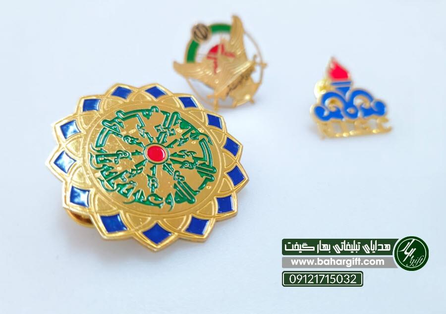 سفارش بج سینه