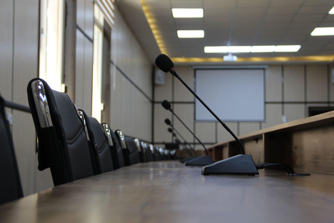 سیستم کنفرانس