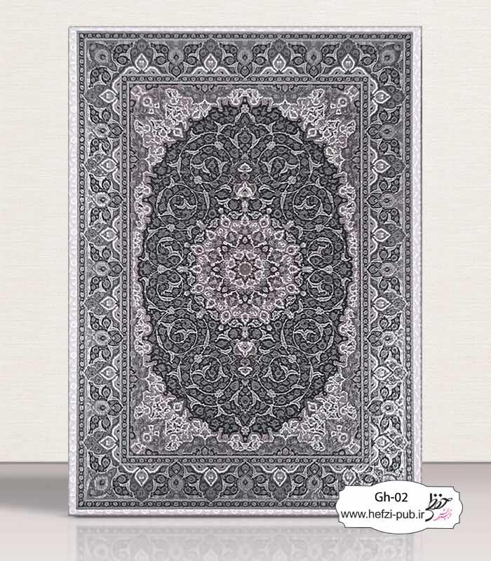 لوح تقدیر خام