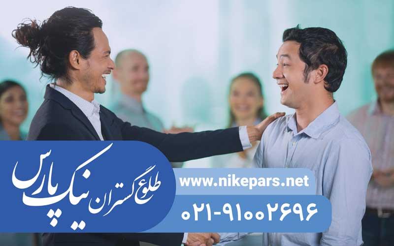 کارت پیمانکاری شهرداری با نیک پارس