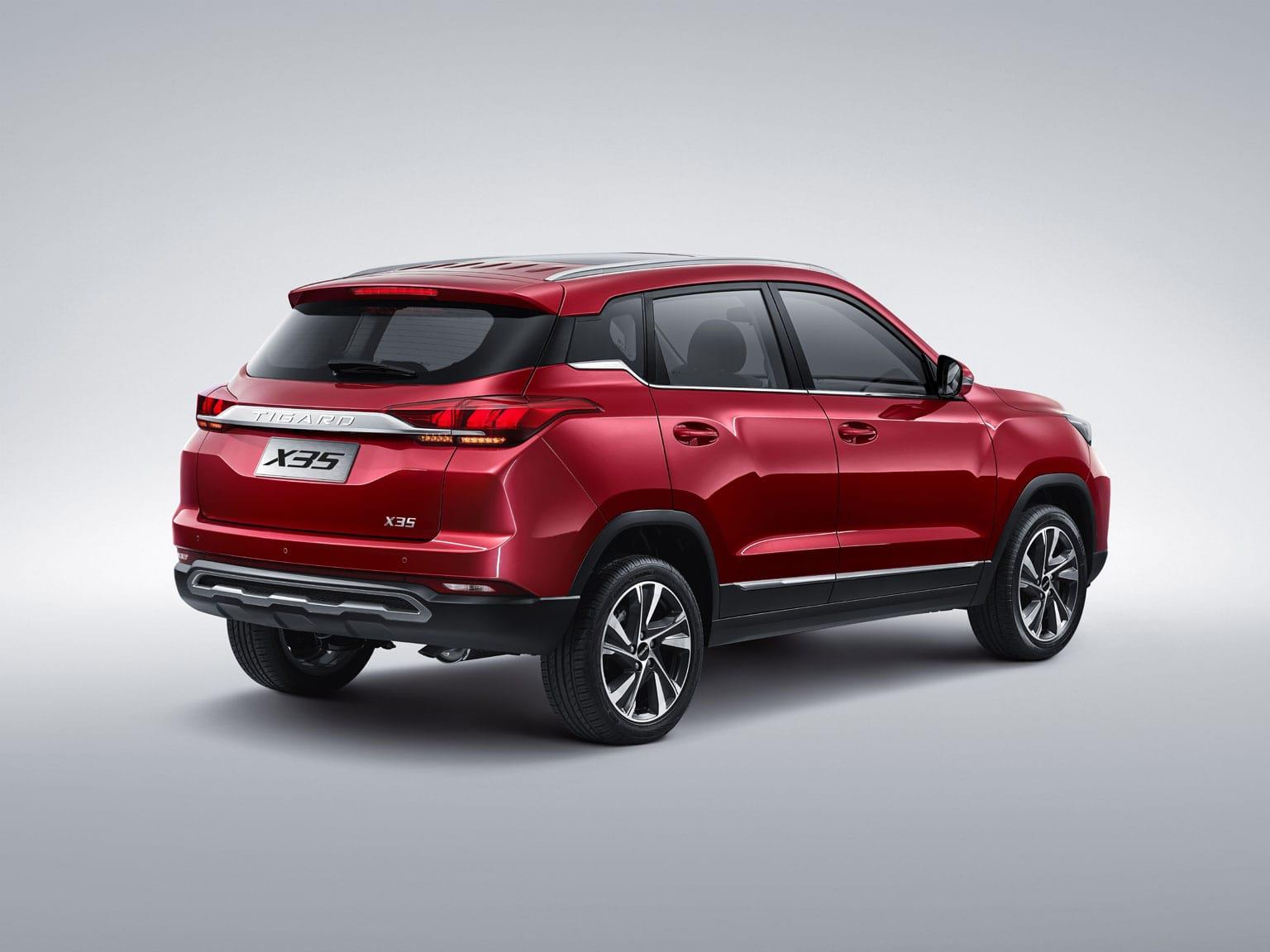 تیگارد x35 پلاس