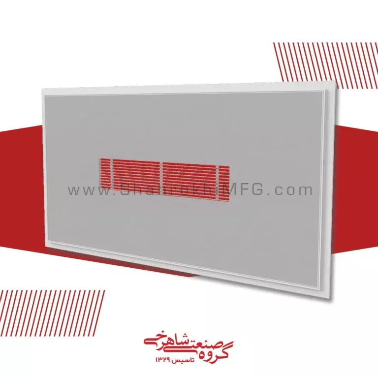 درب بازدید کنافی شاهرخی