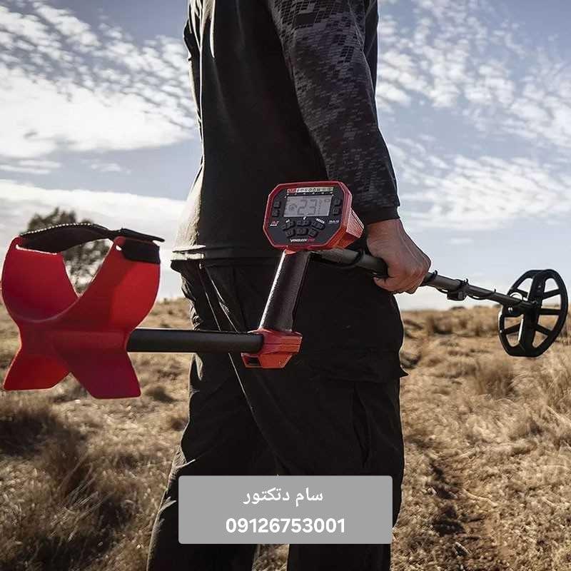 دستگاه گنج یاب موبایلی