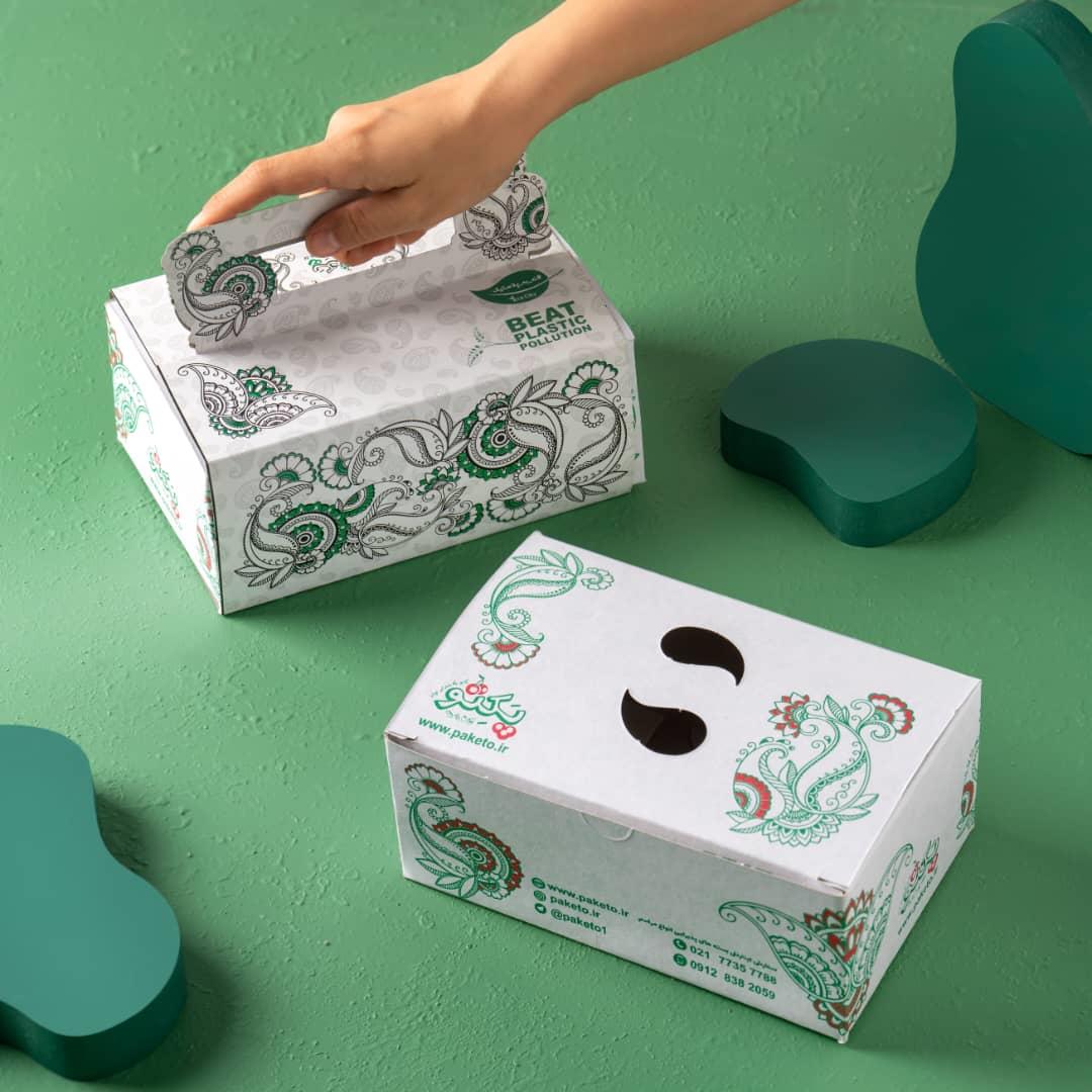 پذیرایی همایش