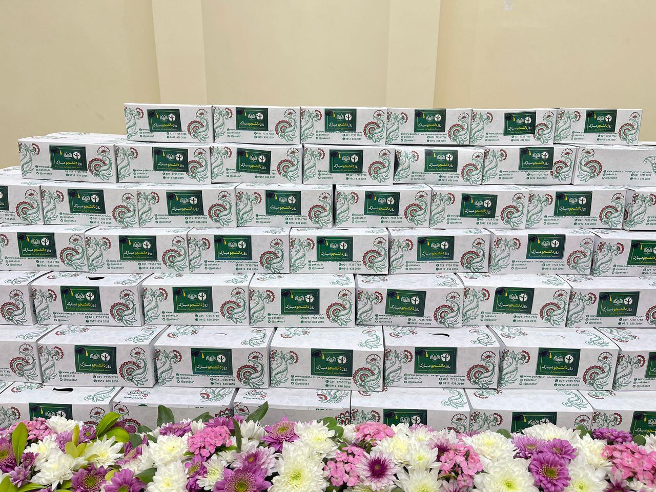 پک های پذیرایی